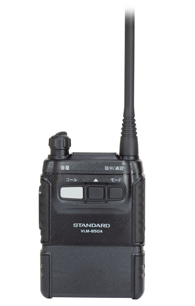 VLM-850A