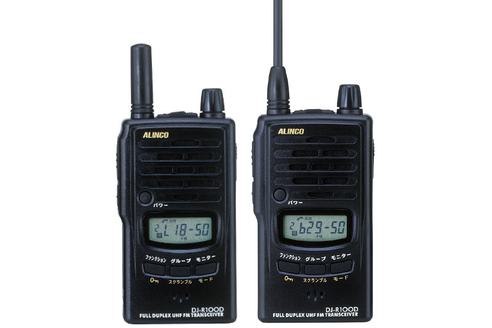 ALINCO DJ-R100Dx2 特定小電力無線機/多機能 同時通話連絡SISTEM