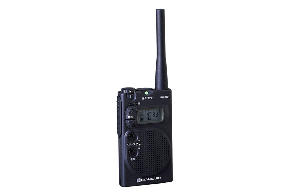 スタンダード 特定小電力無線 HX809D | 業務用無線機・トランシーバー 