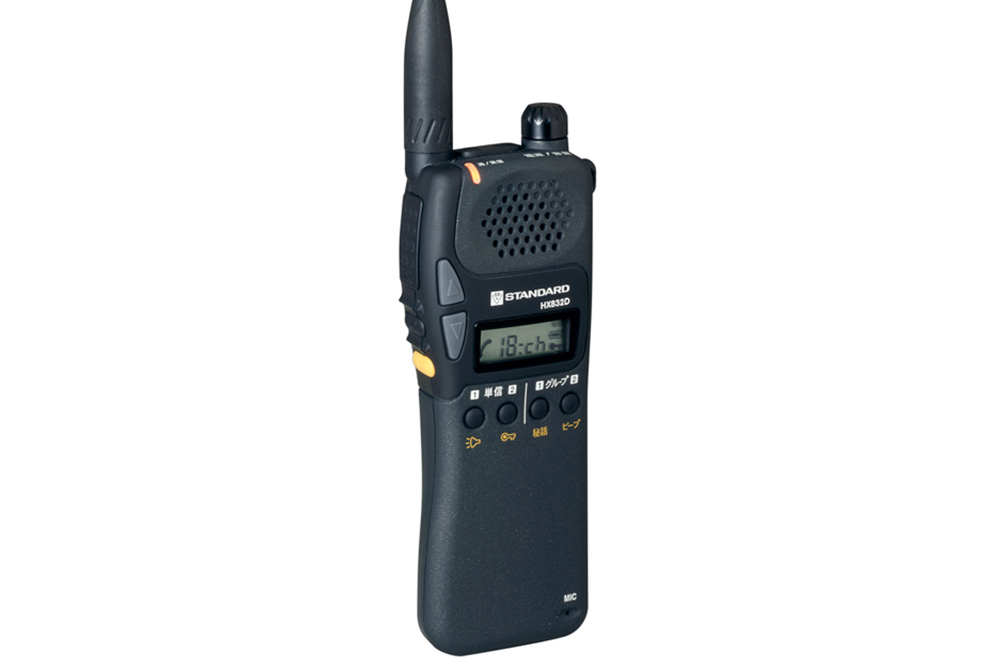 スタンダード 1対1同時通話無線 HX832D | 業務用無線機