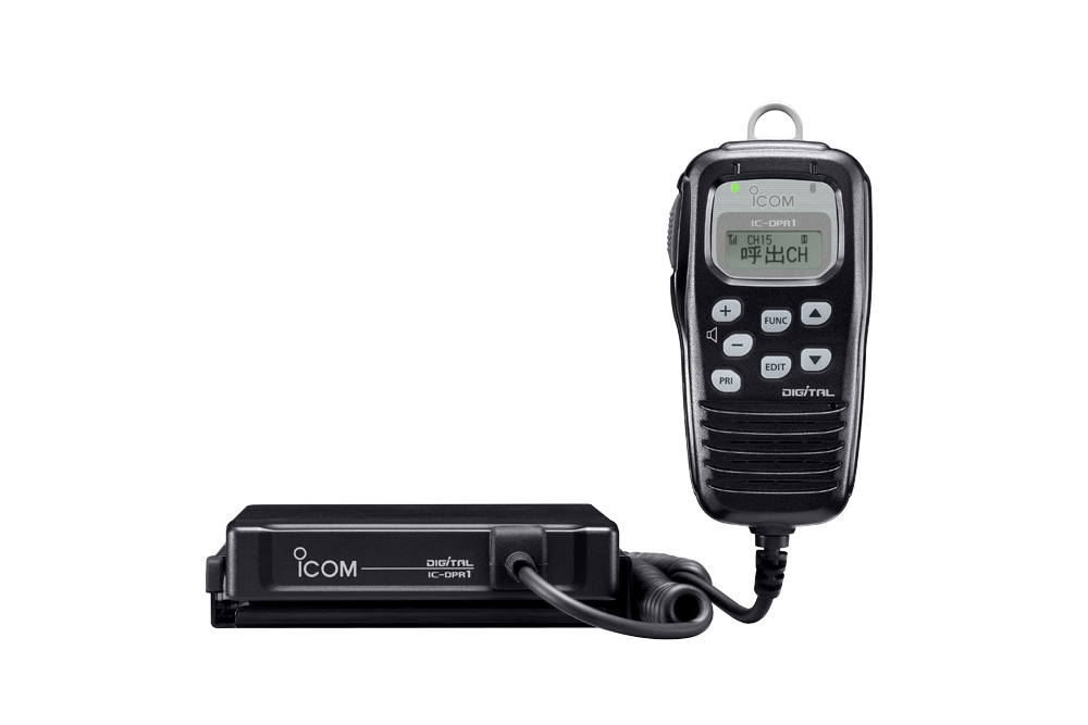 アイコム 業務用簡易無線 IC-DPR1 | 業務用無線機・トランシーバー