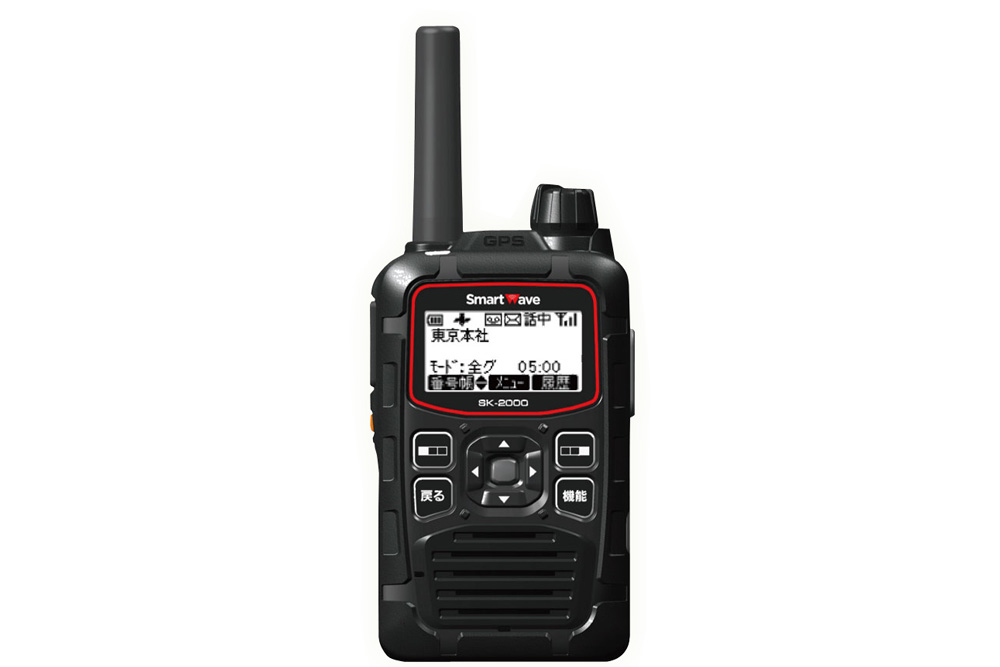 通電OK】 IP無線機 SmartWave 業務用 SK-2000 通話範囲全国 ICOM 格安即決-