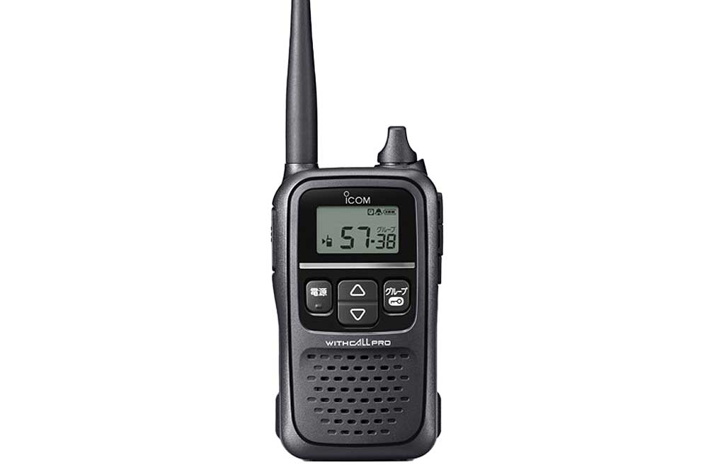 激安！[2010-6]中古 ICOM アイコム 特定小電力 トランシーバー IC-4300 20台 充電器 セット BC-200 無線 BP-260 充電式バッテリー付き まとめ ハンディ