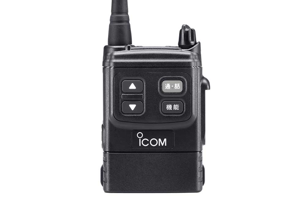 アイコム 1対1同時通話無線 IC-5010 | 業務用無線機・トランシーバー