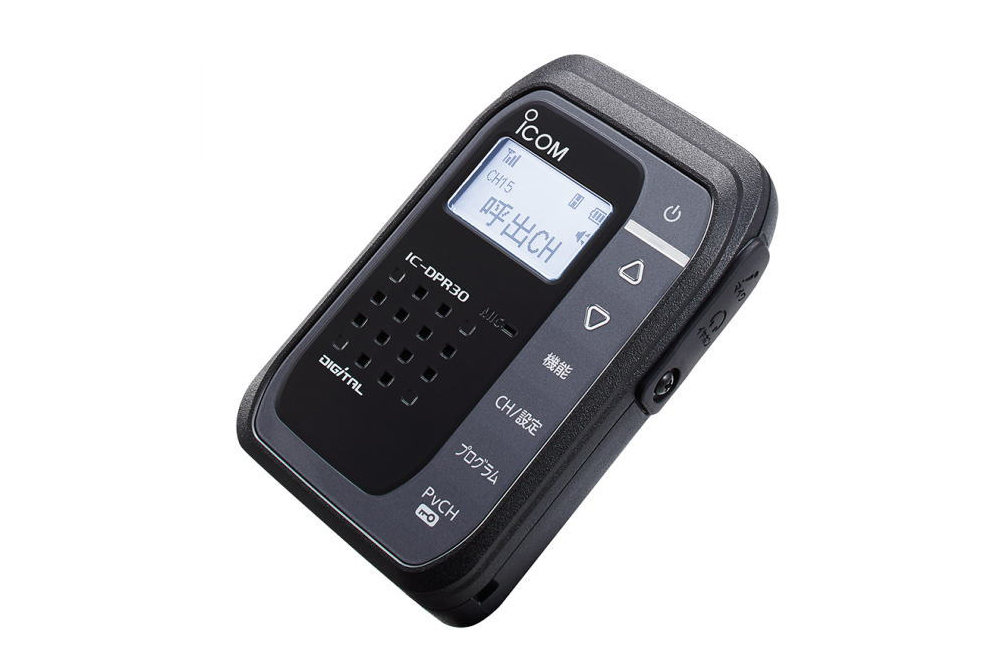 ICOM アイコム IC-DPR6#13 3台セット 登録局 トランシーバー無線機