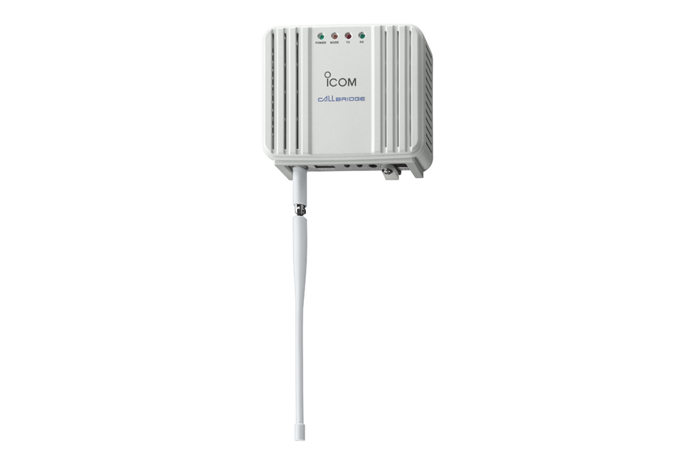 アイコム 中継器 IC-RP4100 | 業務用無線機・トランシーバー・インカム 