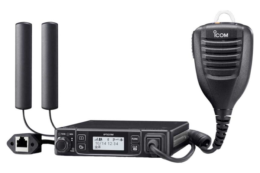 スマートウェーブ IP無線 SV-2000 | 業務用無線機・トランシーバー