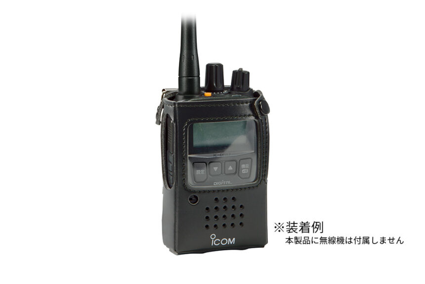 アイコム 業務用簡易無線 IC-DPR7S | 業務用無線機 ...