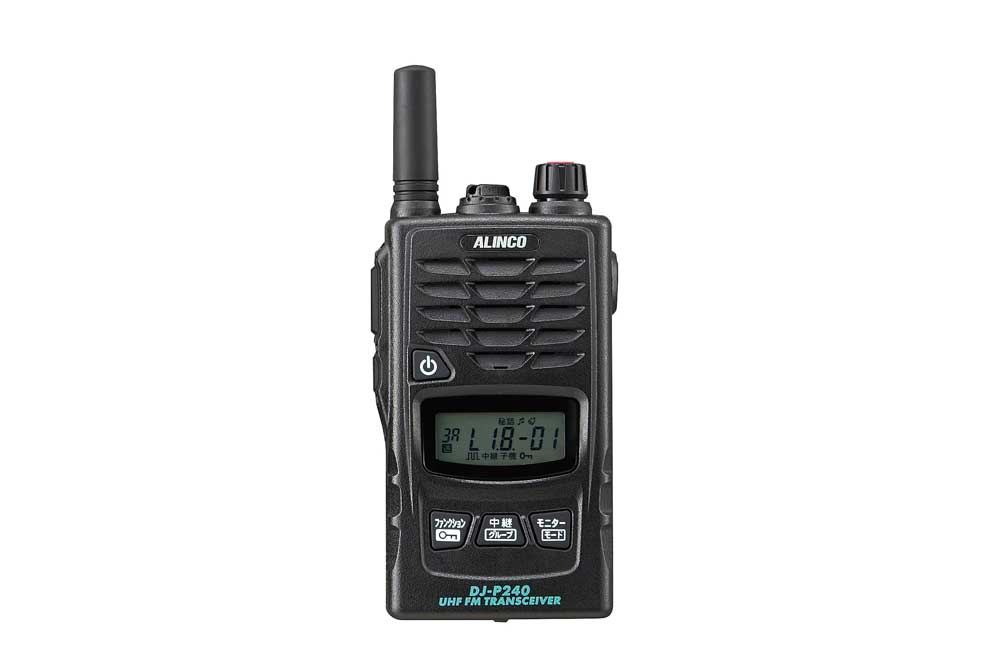アルインコ 特定小電力無線 DJ-P240S | 業務用無線機・トランシーバー・インカムなら三和システムサービス株式会社