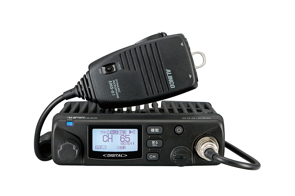 モトローラ 業務用簡易無線 GDB4000 | 業務用無線機・トランシーバー 