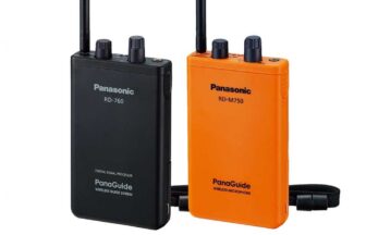 パナソニック パナガイドシステム RD-760/RD-M750 | 業務用無線機