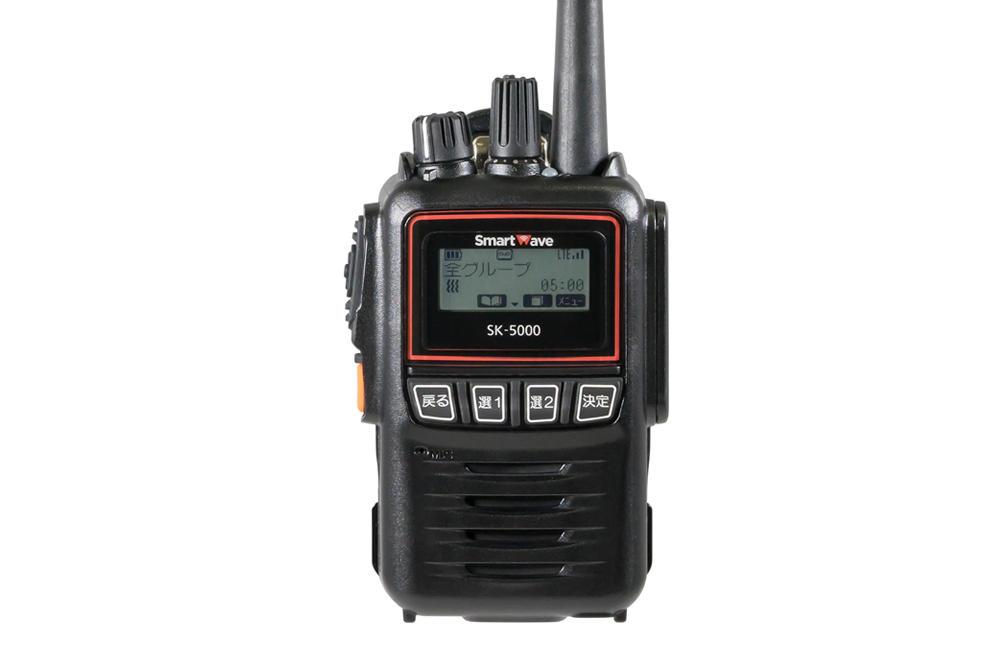 スマートウェーブ IP無線 SK-5000 | 業務用無線機・トランシーバー 