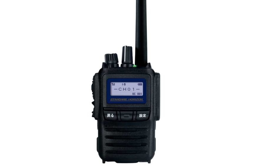 ケンウッド 業務用簡易無線 TPZ-D563E | 業務用無線機・トランシーバー