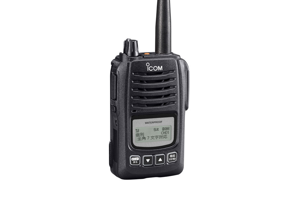 Icom アイコム 無線機 トランシーバー インカム一覧 業務用無線機 トランシーバー インカムなら三和システムサービス株式会社