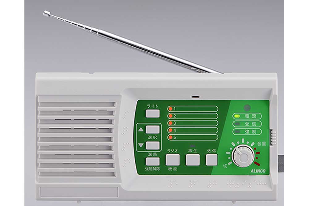 アルインコ デジタル簡易無線戸別受信機 XEAL30D | 業務用無線機