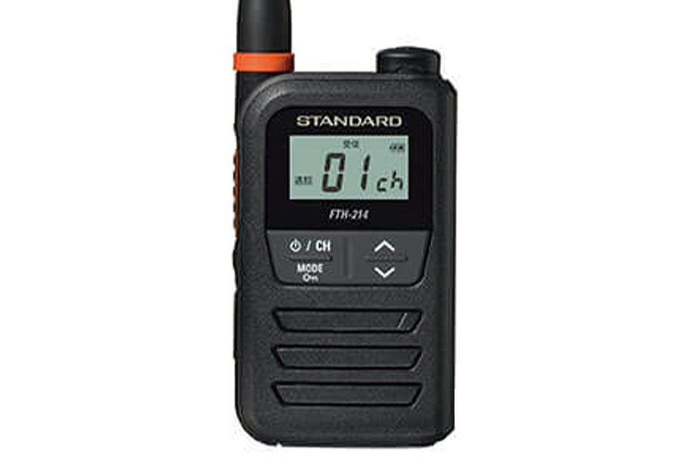 スタンダード 特定小電力無線 FTH-214 | 業務用無線機・トランシーバー 