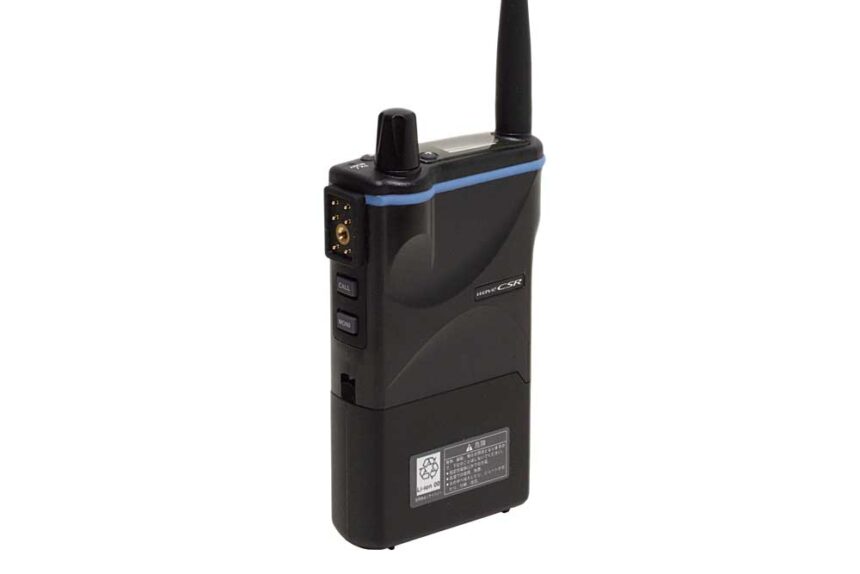 アイコム 1対1同時通話無線 IC-5020 | 業務用無線機・トランシーバー