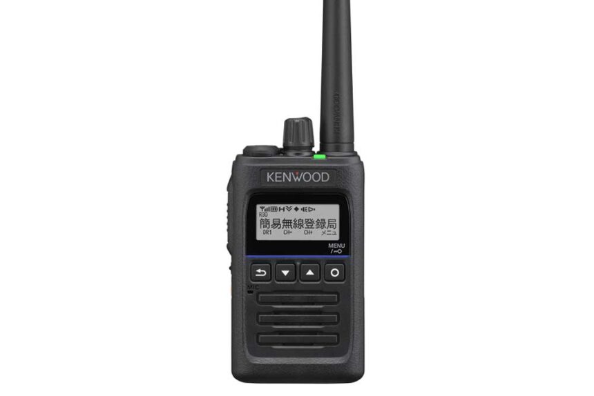 アイコム 業務用簡易無線 IC-DPR7S PLUS | 業務用無線機 ...