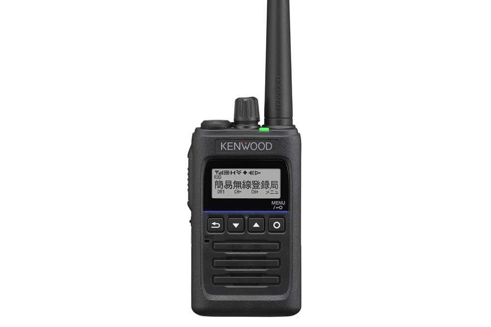 アルインコ 業務用簡易無線 DJ-DPX1 | 業務用無線機・トランシーバー 