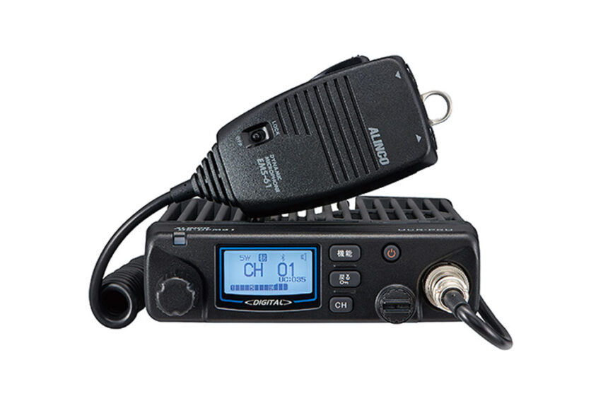 アルインコ 業務用簡易無線 DR-DPM60 | 業務用無線機・トランシーバー 