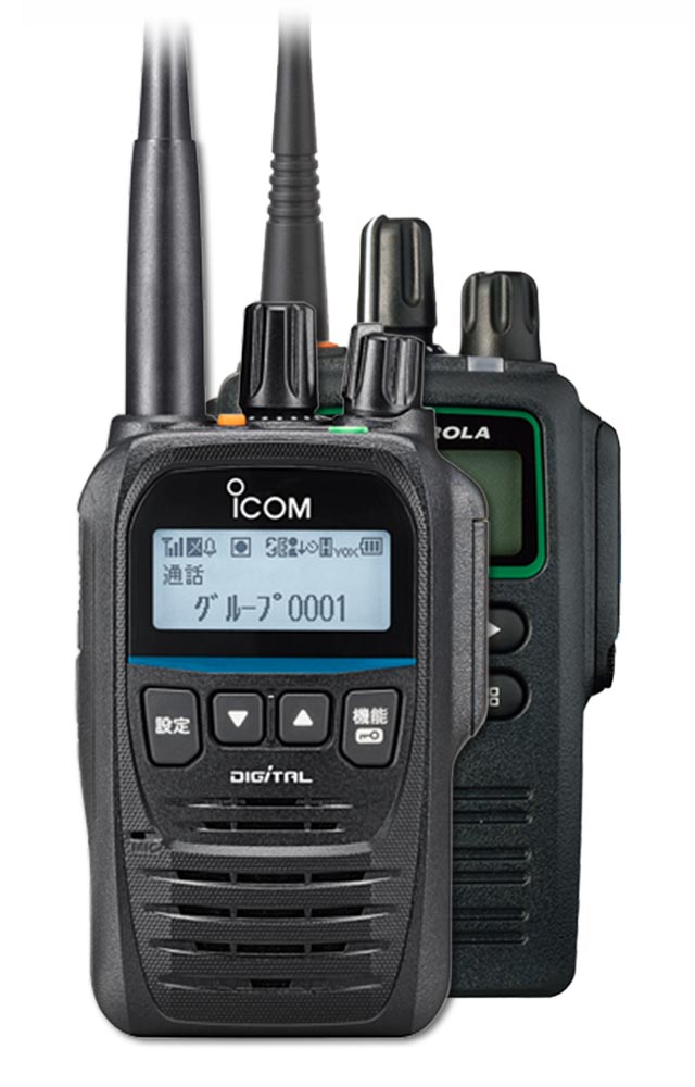 IC-D70/GDR4800
