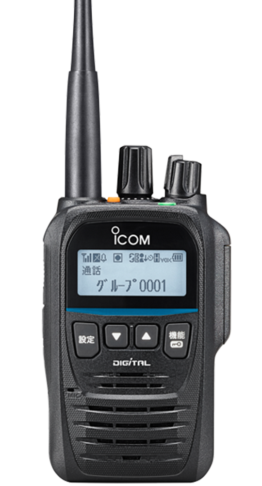 IC-D70
