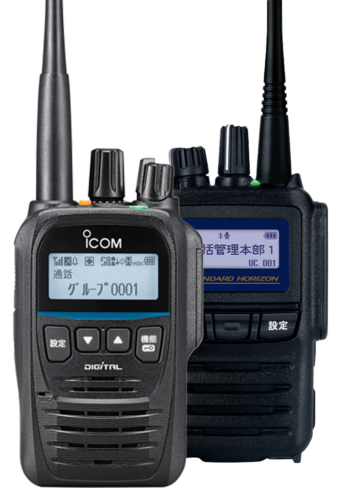 IC-D70
