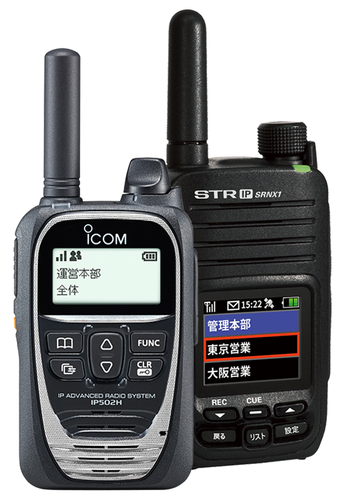 IP502H