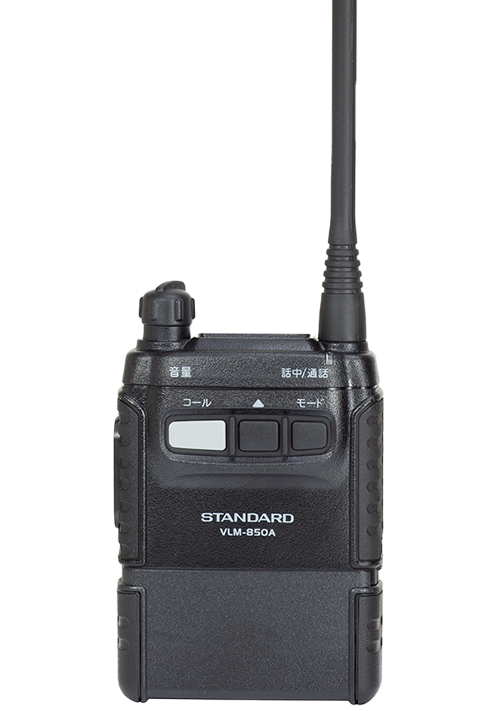 VLM-850A