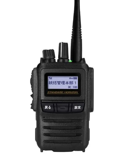 SR810UA