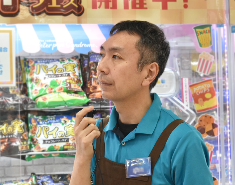 お客様の呼び出しに迅速に対応するスタッフ