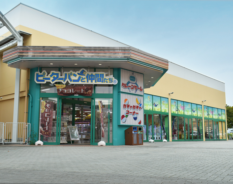 株式会社アムリード ピーターパンと仲間たち 昭島店