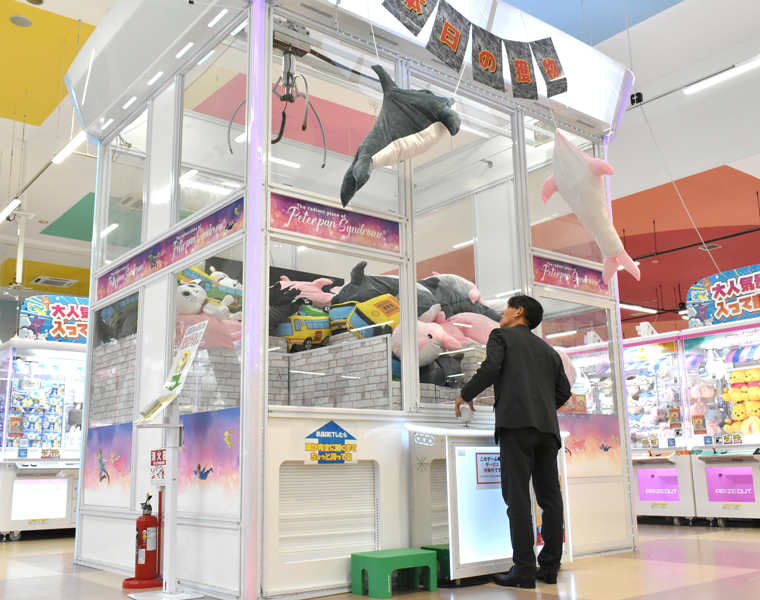 高さ4mを誇る世界最大級のクレーンゲーム