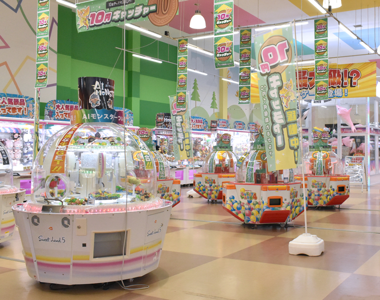 気軽に楽しめる10円キャッチャー