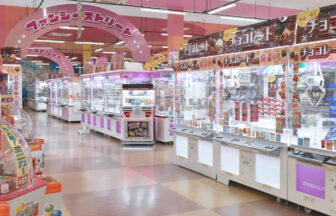 株式会社アムリード様