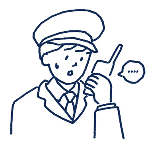 通信できないイメージのイラスト