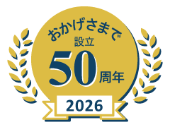 50周年記念バッジ
