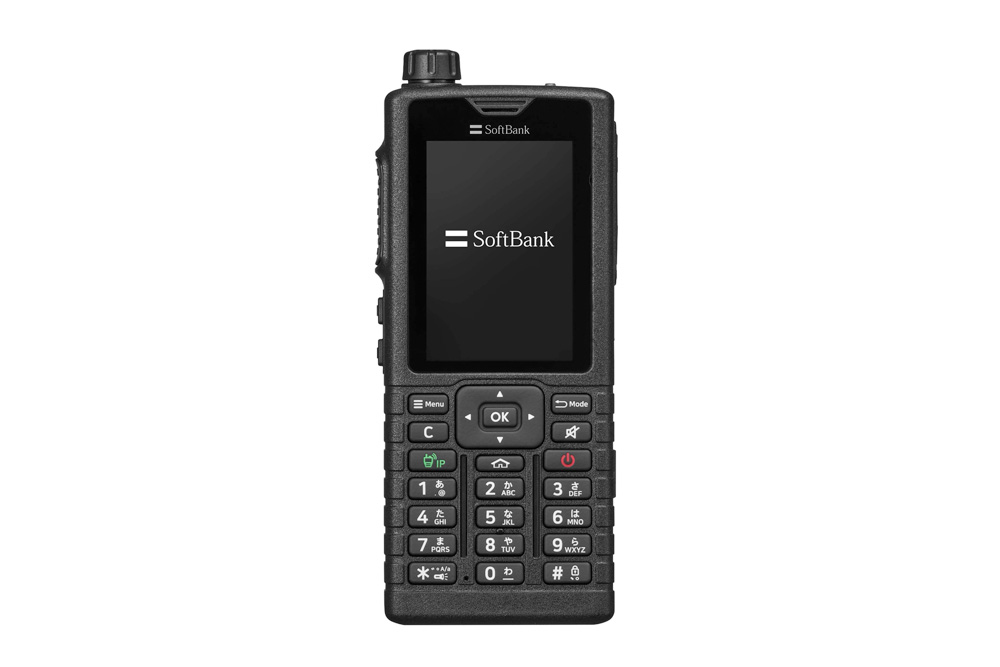 A501SJ