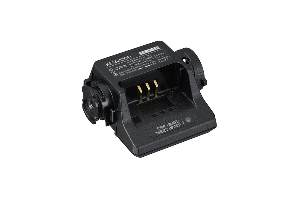 ケンウッド 6連結対応充電器 KSC-87LCR