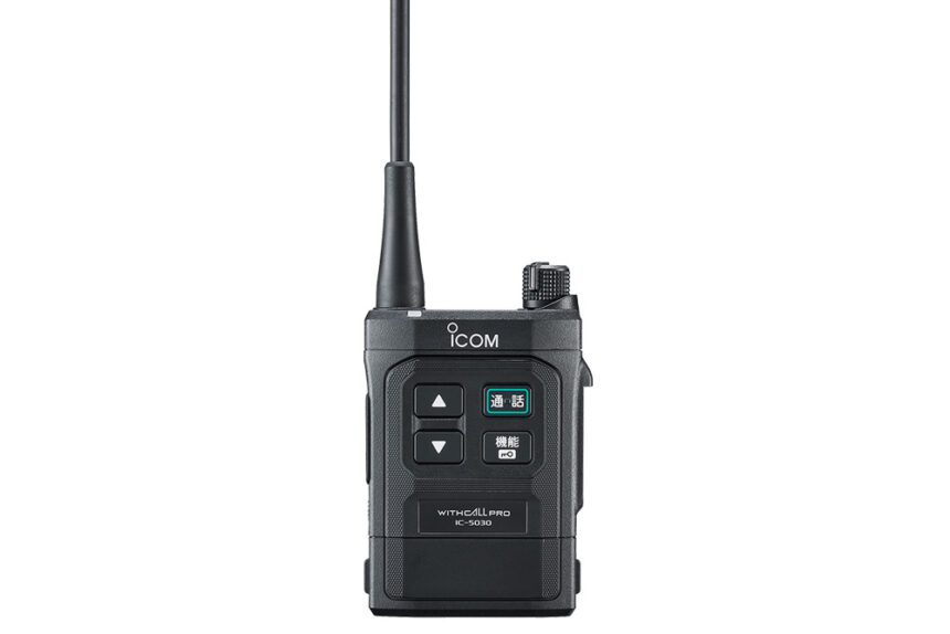 IC-5030