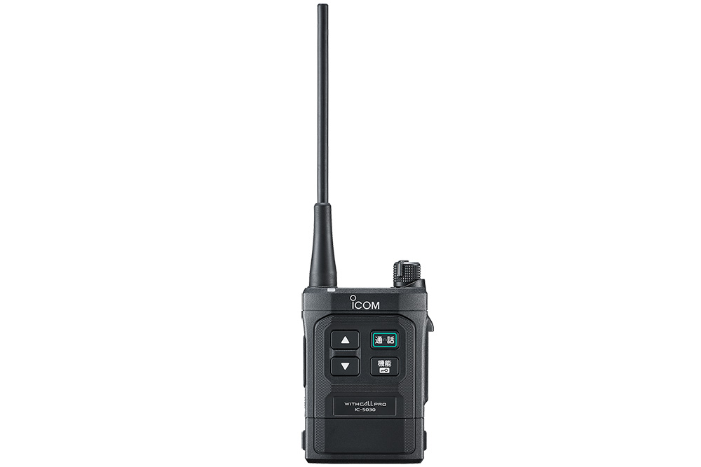 IC-5030_01