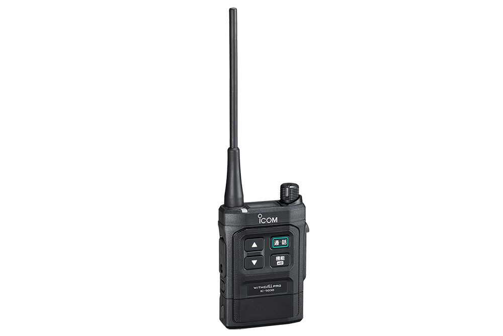 IC-5030_02