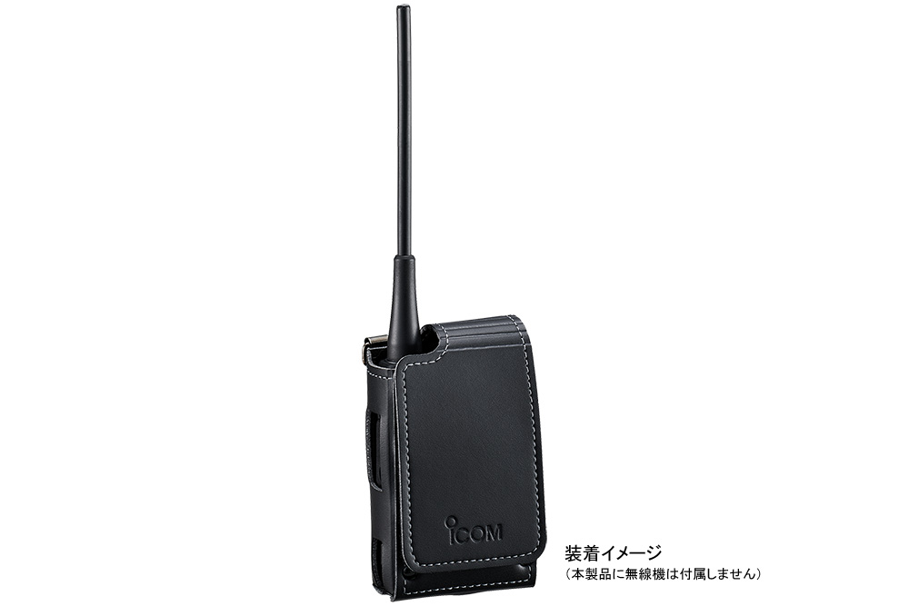 アイコム ハードケース LC-206