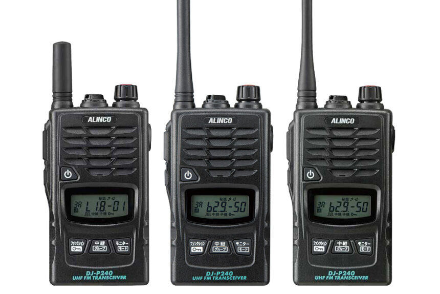 DJ-P240SとDJ-P240MとDJ-P240L
