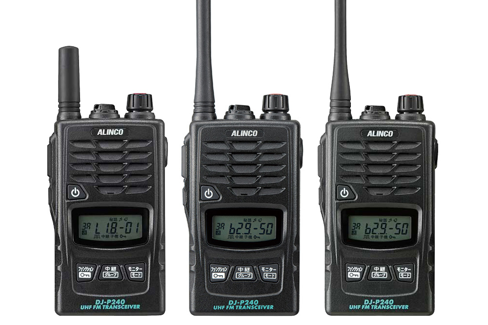 DJ-P240S/DJ-P240M/DJ-P240L