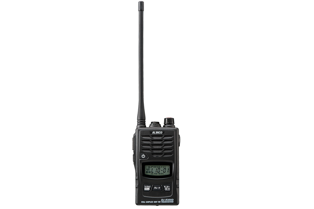 DJ-R200DL