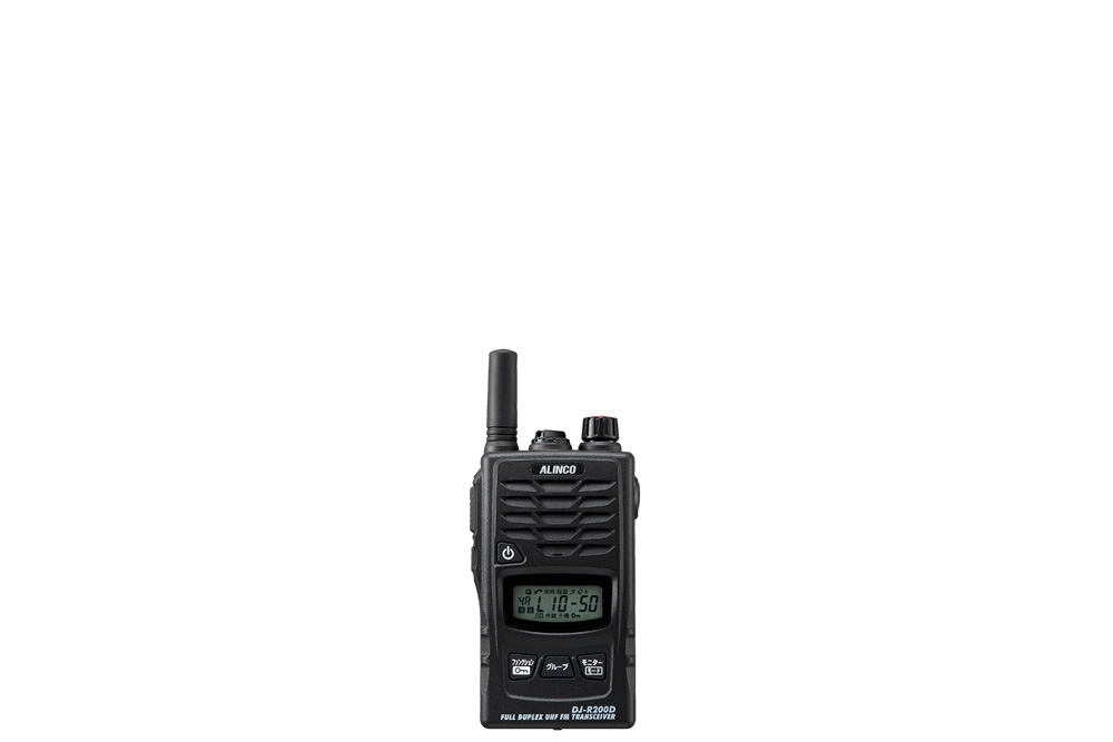 DJ-R200DS