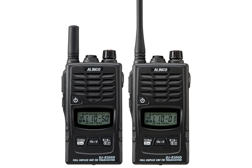 DJ-R200DSとDJ-R200DL