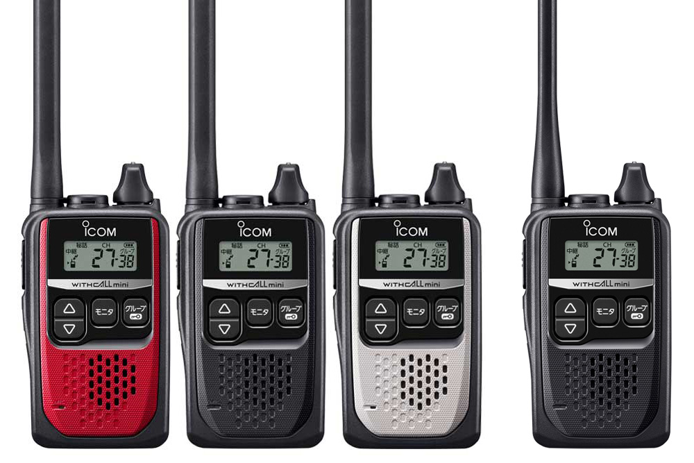 IC-4310/IC-4310L